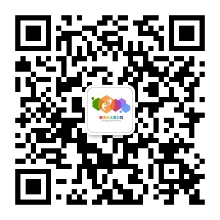 肇庆市儿童公园