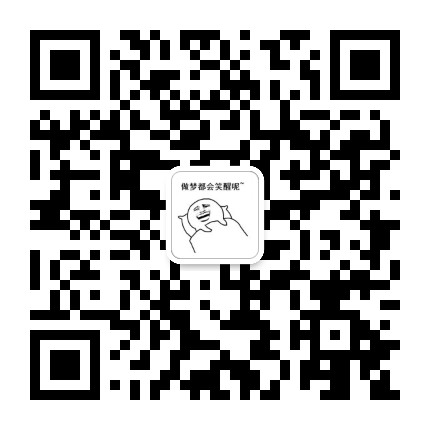锐多宝的地理空间
