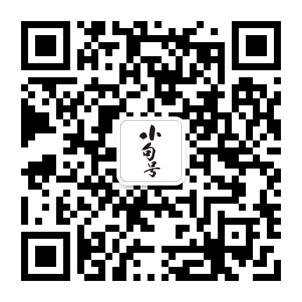 小句号日式料理