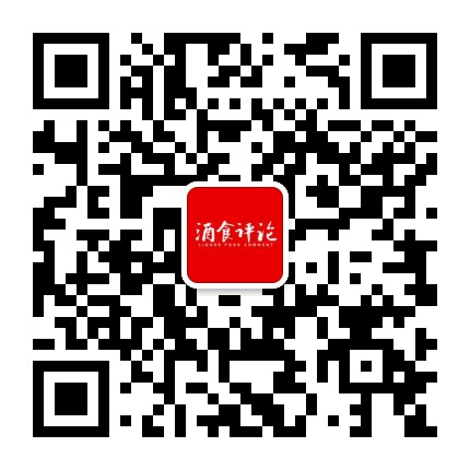 酒食评论