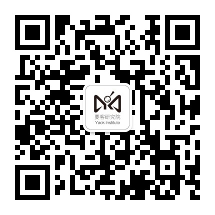 要客品学