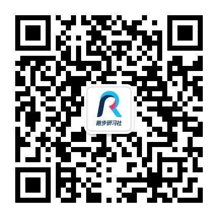 慧跑跑步研习社