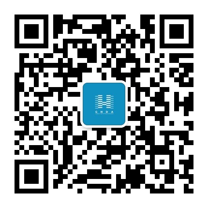 GHDA环球人居设计大奖