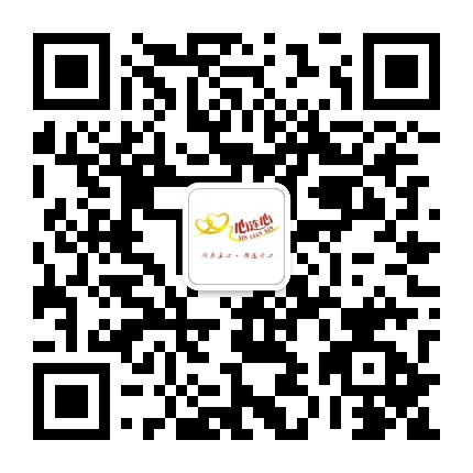 心连心购物广场