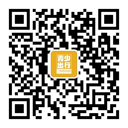 跟中国国家地理