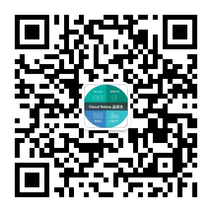 云原生实践者