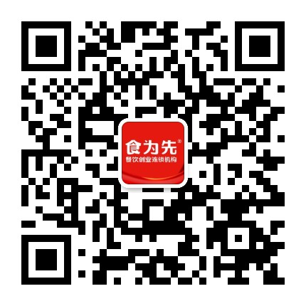 食为先小吃实训官方号