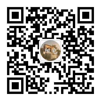 阳宅
