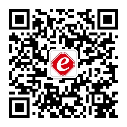 e医疗