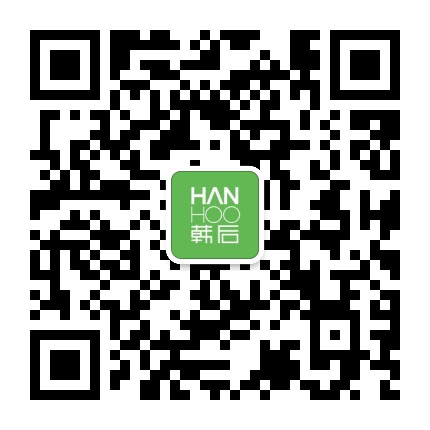 韩后