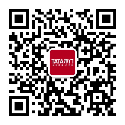 TATA木门优惠官