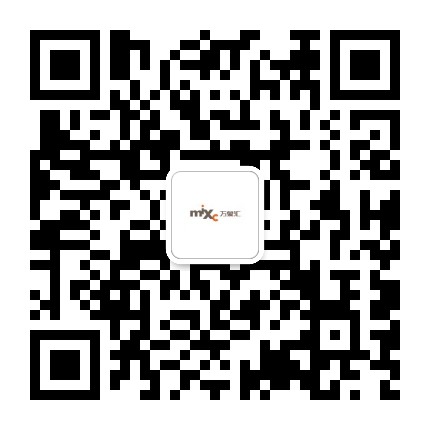 重庆弹子石万象汇