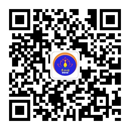 莆仙话经典翻译