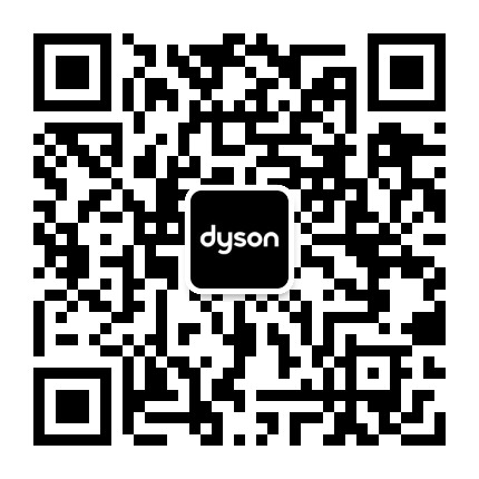 Dyson戴森