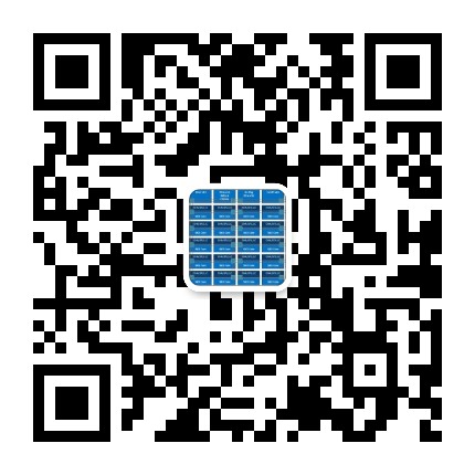 微架构与高性能计算杂谈