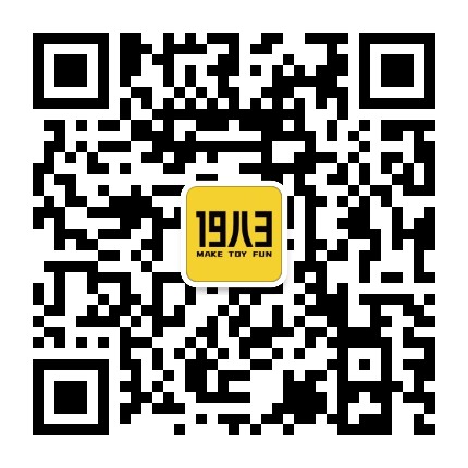 1983丨19八3明星潮玩宇宙