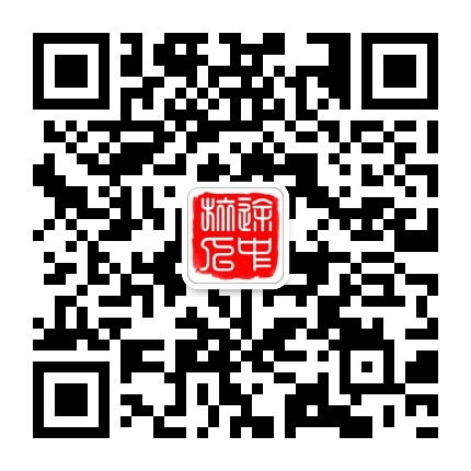 途中的旅人劉黃河