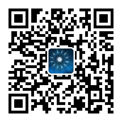 仙缘解读