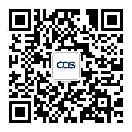 CDS交通工具设计