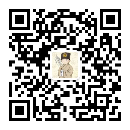 白羊居千里與君同