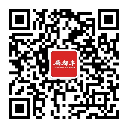 蜀都丰 手作川菜水煮活鱼