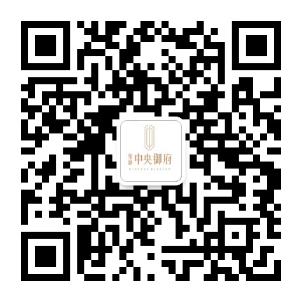 益阳荣盛公众号二维码