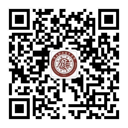 淮南职业技术学院