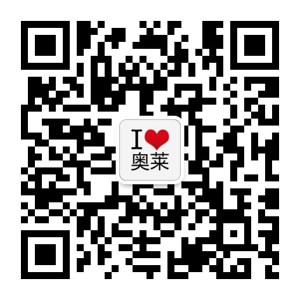 王府井奥莱机场店