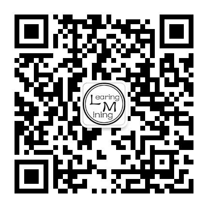 机器学习与数据挖掘实践