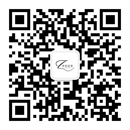 梓有梓卿快时尚品牌