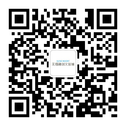 无锡融创文旅城官微