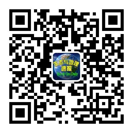 生态与地理速报