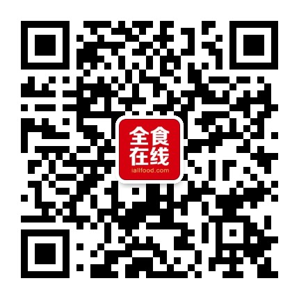 全食在线