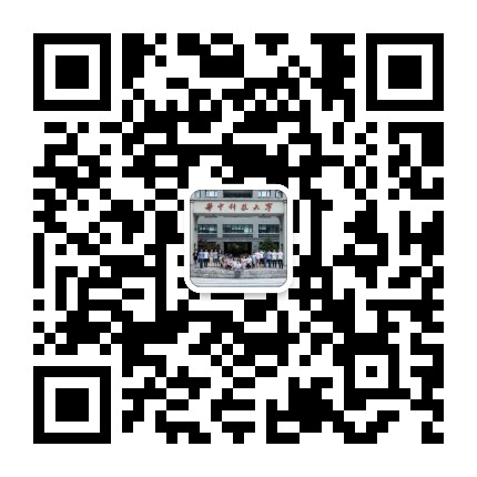 柔性电子制造团队