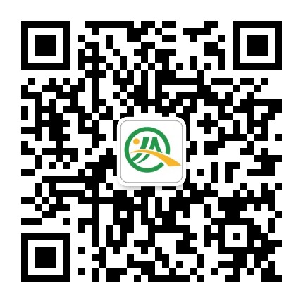 中国石化联合会安全生产办公室