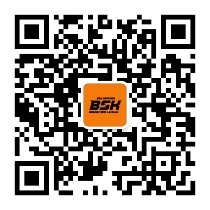 BSK篮球争霸系列赛