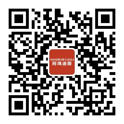 阿玛迪斯户外钓鱼服