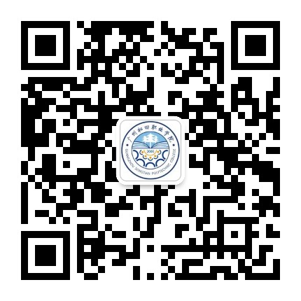 广州松田职业学院