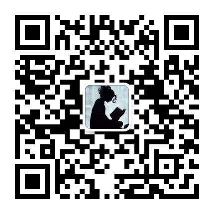 女子就要多读书