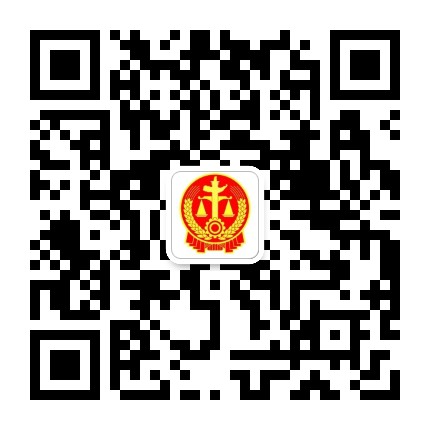 东阳市人民法院