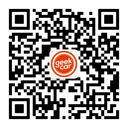 GeekCar极客汽车