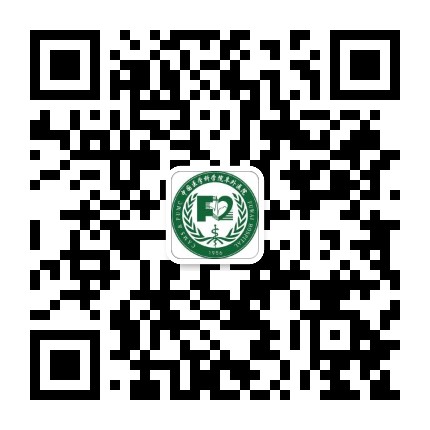 中国医学科学院阜外医院