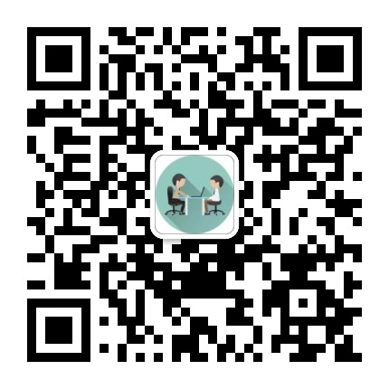 程序員面試輔導