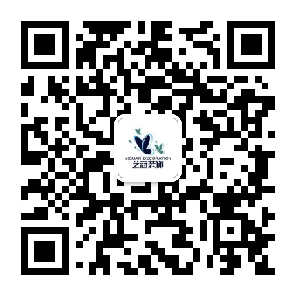 艺冠设计馆公众号二维码