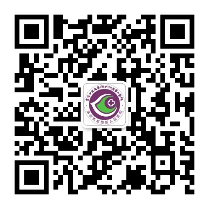 深圳市龙岗区人民医院