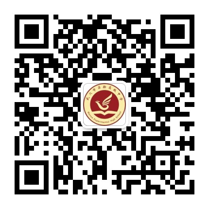 武穴市实验高中公众号二维码
