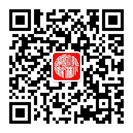 三唱文化园