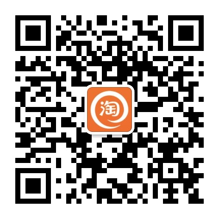 淘宝教育商家成长