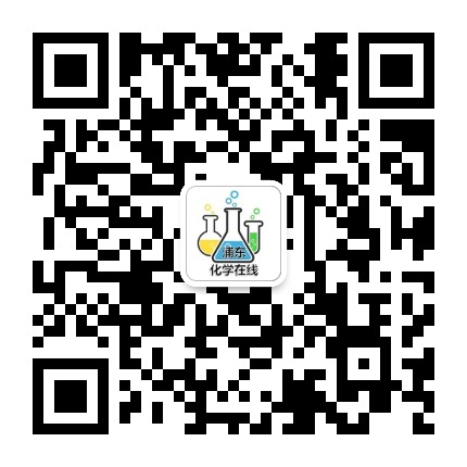 浦东化学在线