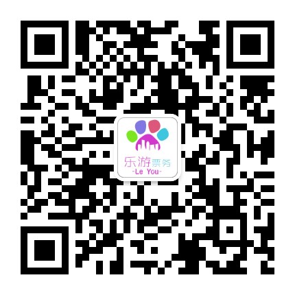 乐游票务北京站